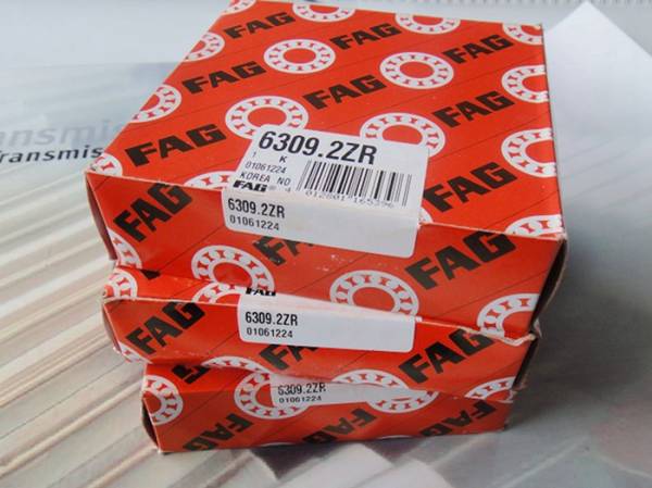 FAG  PASE1-1/8